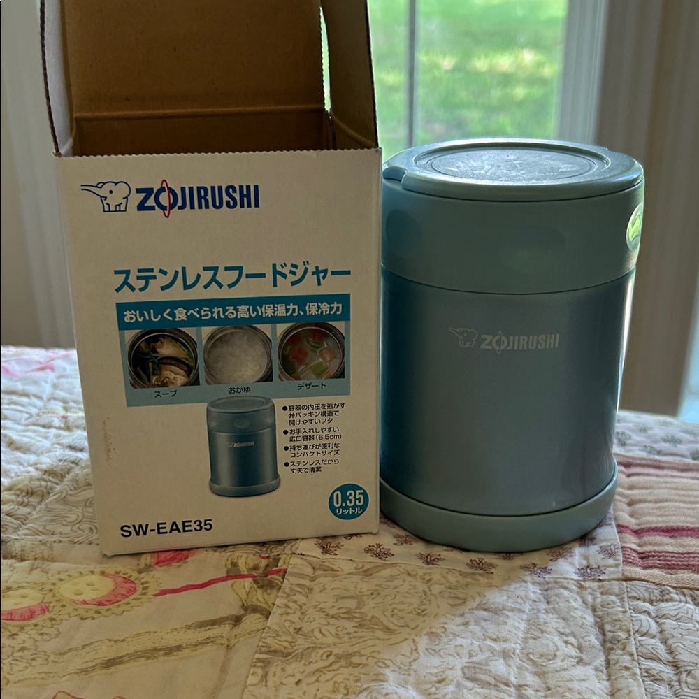 Zojirushi Stainless Food Jar in Aqua Blue